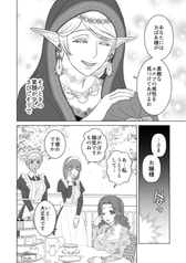 サンプル画像 No.5