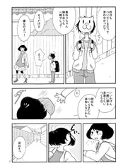 サンプル画像 No.1