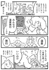 サンプル画像 No.3
