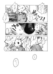 サンプル画像 No.3
