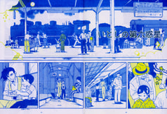 サンプル画像 No.1