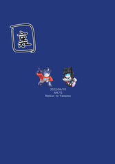 サンプル画像 No.1