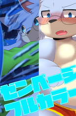 サンプル画像 No.2