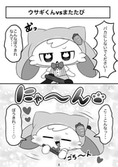 サンプル画像 No.2