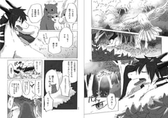 サンプル画像 No.2