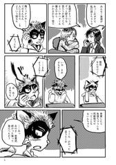 サンプル画像 No.2