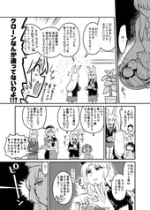 サンプル画像 No.2