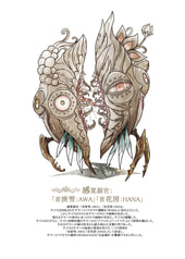サンプル画像 No.1