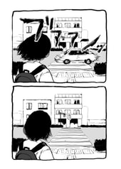 Sample No.5