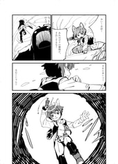 サンプル画像 No.3