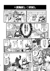 サンプル画像 No.3