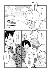 サンプル画像 No.2