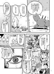 サンプル画像 No.3