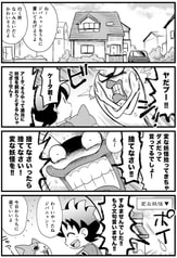 サンプル画像 No.1