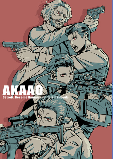 ＡＫＡＡＯ