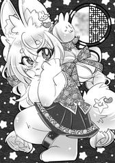 サンプル画像 No.2