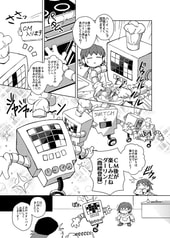 サンプル画像 No.1