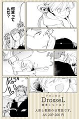 サンプル画像 No.2