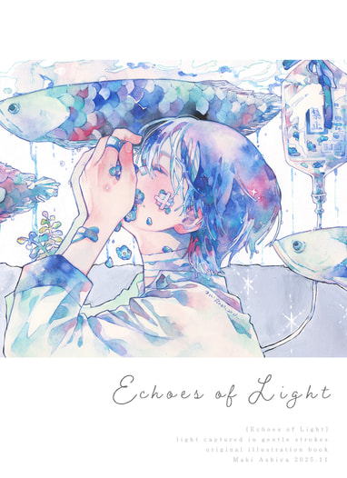 Echoes of Lite