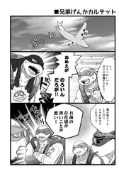 サンプル画像 No.2