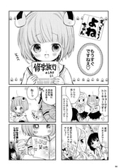 サンプル画像 No.2
