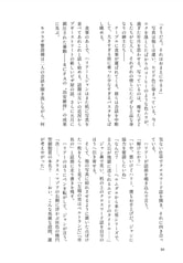 サンプル画像 No.5