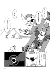 サンプル画像 No.2