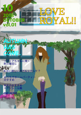 LOVE ROYAL!