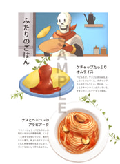 サンプル画像 No.2