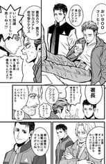 サンプル画像 No.1