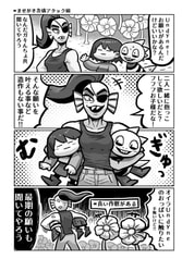 サンプル画像 No.3