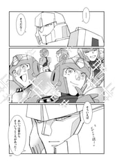 サンプル画像 No.2