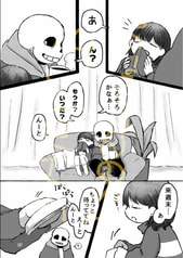 サンプル画像 No.2