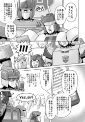 サンプル画像 No.1