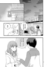 サンプル画像 No.4