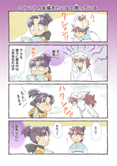 サンプル画像 No.5