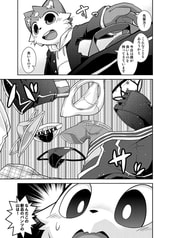 サンプル画像 No.2