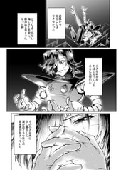 サンプル画像 No.6