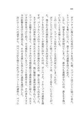 サンプル画像 No.6