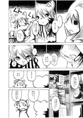 サンプル画像 No.3