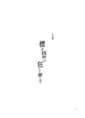 サンプル画像 No.4