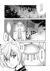 サンプル画像 No.4