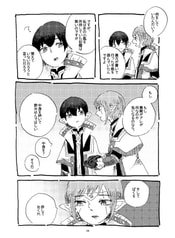 サンプル画像 No.2