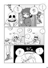 サンプル画像 No.3