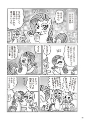 サンプル画像 No.3