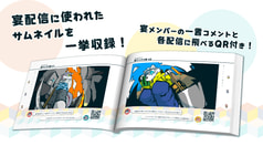 サンプル画像 No.4
