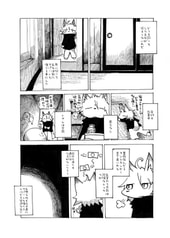 サンプル画像 No.1