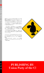 サンプル画像 No.5
