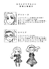 サンプル画像 No.1