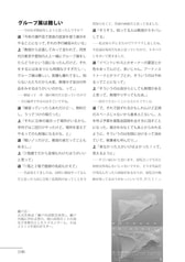 サンプル画像 No.5